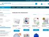 Diseño web de páginas por categorías dentro de la tienda online de prestashop