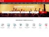 Campañas de SEM para venta de Entradas, vuelos, hoteles