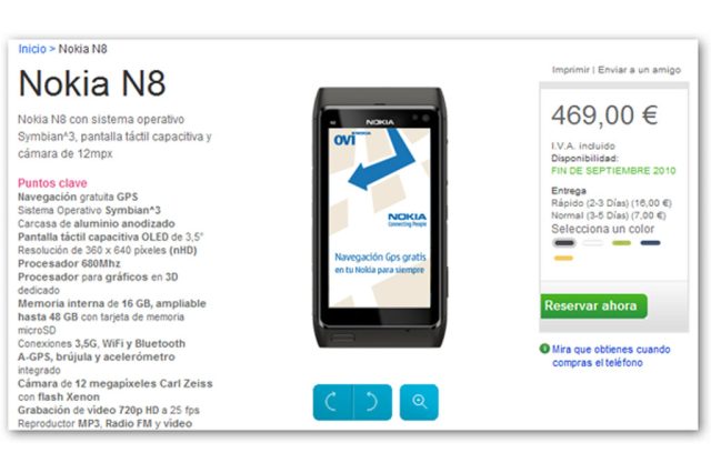 Campaña en Google para publicidad teléfono Nokia
